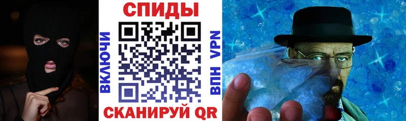 АМФ Premium  закладка  Звенигово 