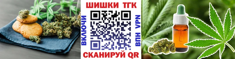 KRAKEN зеркало  Звенигово  Cannafood конопля 