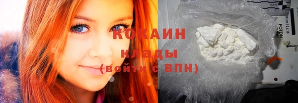 каннабис Надым