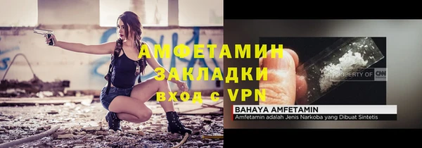каннабис Надым