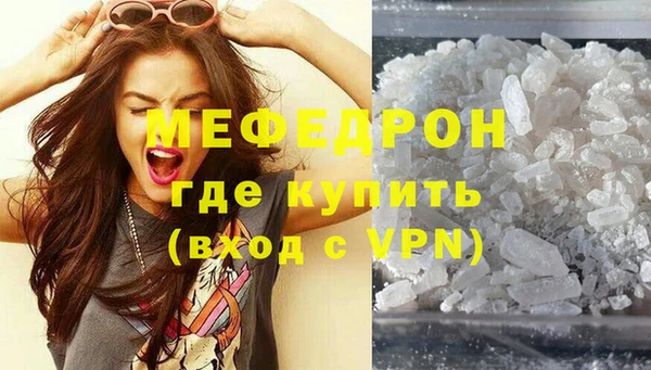 ПСИЛОЦИБИНОВЫЕ ГРИБЫ Навашино