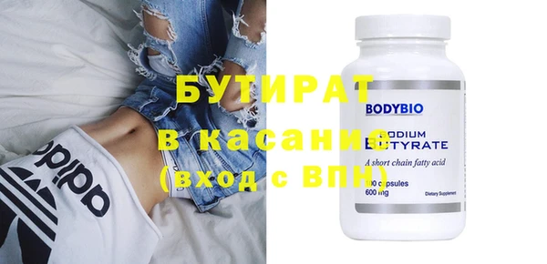 каннабис Надым