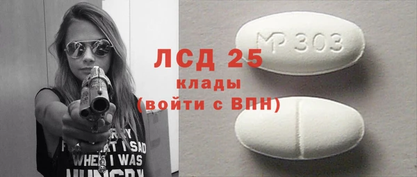 каннабис Надым