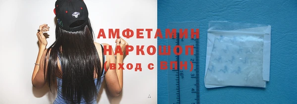 каннабис Надым