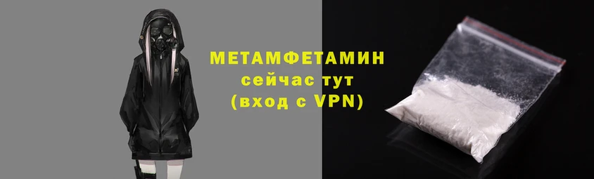 ПСИЛОЦИБИНОВЫЕ ГРИБЫ Навашино