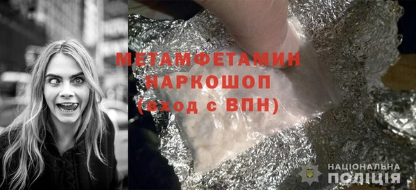 каннабис Надым