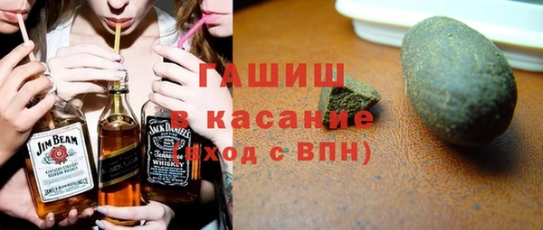 каннабис Надым