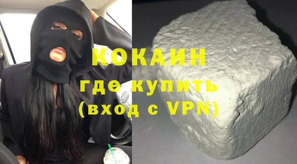 ПСИЛОЦИБИНОВЫЕ ГРИБЫ Навашино