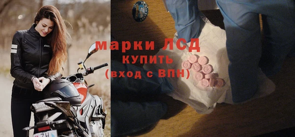каннабис Надым