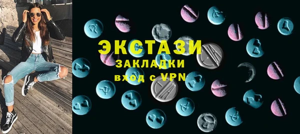 каннабис Надым