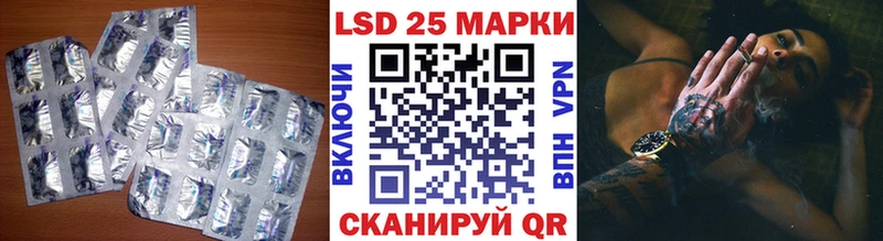 где можно купить наркотик Звенигово Лсд 25 экстази ecstasy