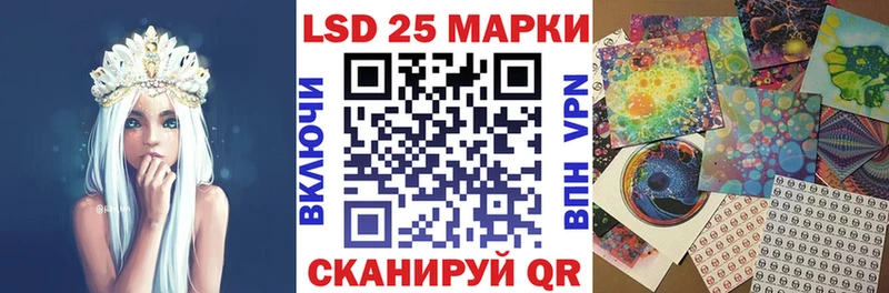 Наркотические марки 1,5мг дарнет шоп Звенигово