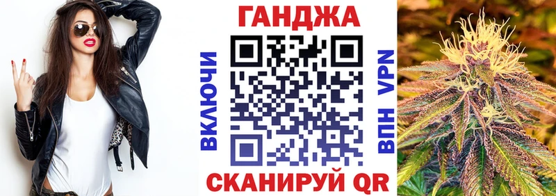 Каннабис MAZAR  блэк спрут как зайти  Звенигово 